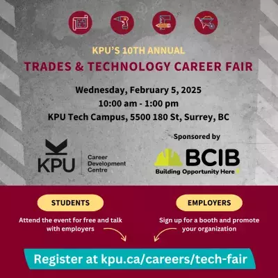 Trades and Technology Career Fair 2025 graphic